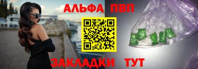 герыч Славгород