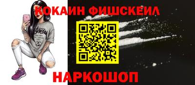 герыч Славгород