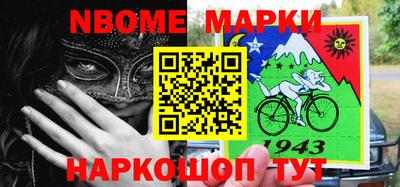 герыч Славгород