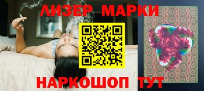 герыч Славгород