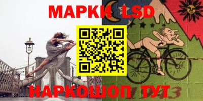 герыч Славгород