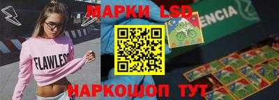 герыч Славгород
