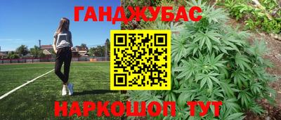 скорость mdpv Славянск-на-Кубани