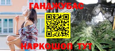 скорость mdpv Славянск-на-Кубани