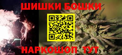 скорость mdpv Славянск-на-Кубани