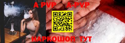 герыч Славгород