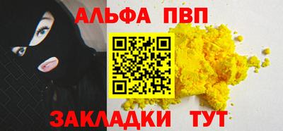 герыч Славгород