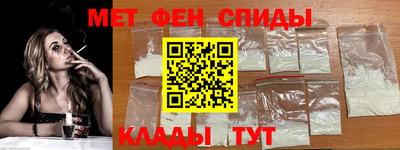герыч Славгород