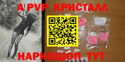 герыч Славгород