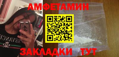 герыч Славгород