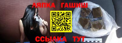 герыч Славгород
