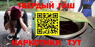 герыч Славгород