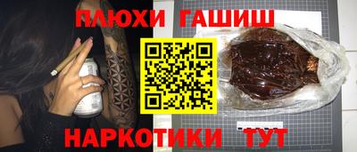 герыч Славгород